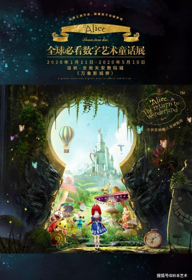 丽惟塔教育浅谈心理咨询师如何与来访者建立起好的咨访关系