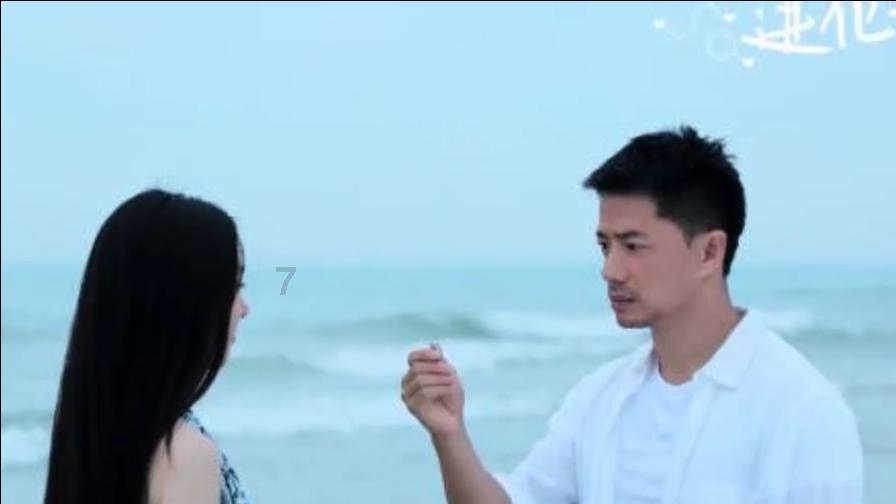 跳动的旋转球