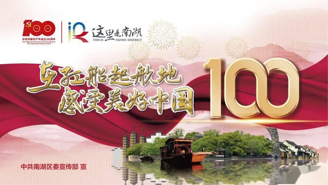 下暴雨的时候去河里抓螃蟹可以吗？游戏画面