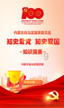 左右消消看