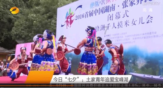 第六季红领巾爱学习㉝｜海岛蝶变